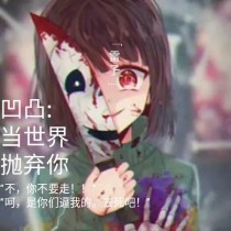 旦特殊精油按摩全身